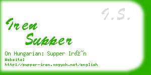 iren supper business card